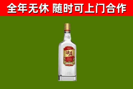 庐江县烟酒回收尖庄酒.jpg