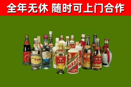 庐江县烟酒回收老白酒.jpg